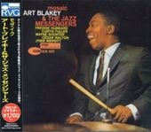 Art Blakeyȡ֥쥤/⥶/R.V.G