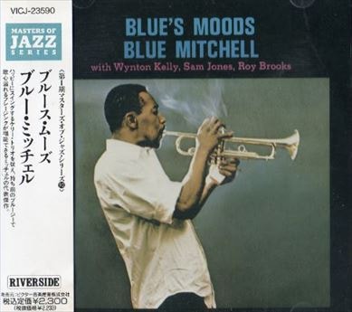 洋楽 Blue's Moods / Blue Mitchell Blue Mitchell – Blue's Moods – Vinyl (LP, Album + 2 more