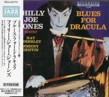 Philly Joe Jones �ե��꡼�����硼�����硼��Blues for Dracula