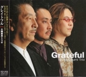 ˥ȥꥪ/Hisao Okuma/쥤ȥե