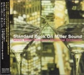 Glenn Miller󡦥ߥ顼/ɡ֥å󡦥ߥ顼