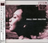 Phil Upchurch�ե��롦���åץ��㡼��/�ƥ롦�����ȥ��롼��