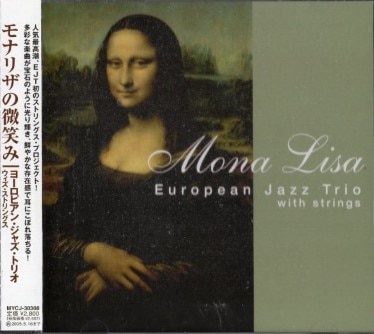European Jazz Trio衼ԥ󡦥㥺ȥꥪ/ʥꥶФ