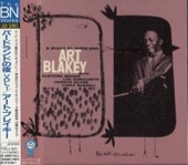 Art Blakeyȡ֥쥤/Сɥɤ Vol.1