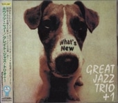 Great Jazz Trio쥤ȡ㥺ȥꥪ/ۥåġ˥塼