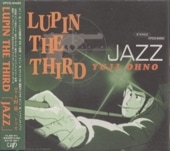 ͺ/LUPIN THE THIRD JAZZ