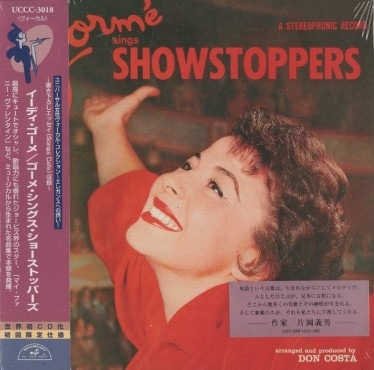 Eydie Gorme �����ǥ���������/�����ᡦ���󥰥������硼���ȥåѡ���(�楸�㥱)