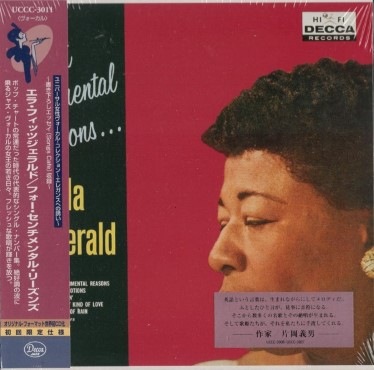 Ella Fitzgerald ���顦�ե��åĥ�������/�ե������������󥿥롦�꡼����(�楸�㥱��