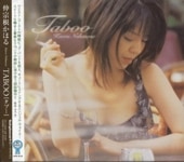 罡ۤ Kahoru Nakasone/TABOO
