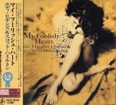 Eddie Higgins ���ǥ����ҥ���My Foolish Heart