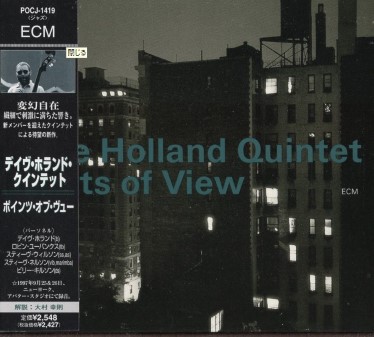 Dave Hollandデイヴ・ホランド/ポインツ・オブ・ヴュー | 海外ジャズ 