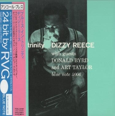 Dizzy Reeceǥ꡼/֥롼󡦥ȥ˥ƥ(楸㥱)