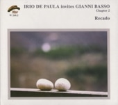 Irio de Paula���ꥪ�������ѥ���Inivites Gianni Basso Chapter 2: Recado(�ǥ��ѥå�)