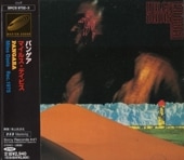 Miles Davis�ޥ��륹���ǥ��ӥ�/�ѥ󥲥�(2����)