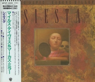 Miles Davis�ޥ��륹���ǥ��ӥ�SIESTA