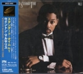 Wynton Marsalis������ȥ󡦥ޥ륵�ꥹStandard Time Vol.1