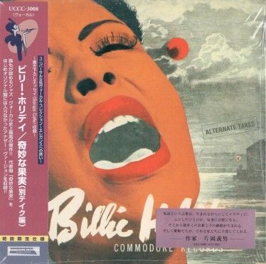 STRANGE FRUIT / 奇妙な果実〈マスター・テイク盤〉/BILLIE HOLIDAY