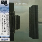 Great Jazz Trio쥤ȡ㥺ȥꥪ/쥤ȡȡ硼ߡƥ (楸㥱)