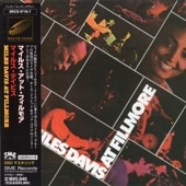 Miles Davisޥ륹ǥӥat the Fillmore(楸㥱/2)