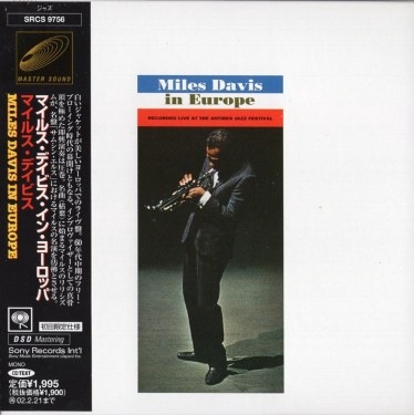 Miles Davisޥ륹ǥӥIn Europe(楸㥱)