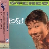 Miyoshi Umeki �ʥ󥷡�����/�ߥ襷(�楸�㥱)