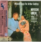 Miyoshi Umeki �ʥ󥷡�����/���󥰥�������ꥫ�󡦥��󥰥������󡦥���ѥˡ���+2(�楸�㥱)