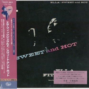 Ella Fitzgerald ���顦�ե��åĥ�������/�������ȡ�����ɡ��ۥå�(�楸�㥱��