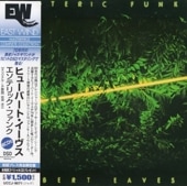 Hubert Eaves�ҥ塼�С��ȡ���������/�����ƥ�å����ե���(�楸�㥱)