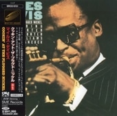 Miles Davisޥ륹ǥӥ/å󡦥åȡץ饰ɡ˥å(+1)