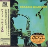 Charlie Mariano���㡼�꡼���ޥꥢ����/���㡼�꡼���ޥꥢ���Το���(�楸�㥱)