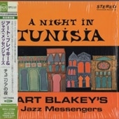 Art Blakeyȡ֥쥤/˥ (楸㥱)