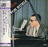 Tete Montoliu�ƥơ����ȥ�塼/�ԥ��Ρ��ե������̥ꥢ(�楸�㥱)