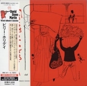 Billie Holidayӥ꡼ۥǥ/ӥ꡼ۥǥ(楸㥱)