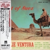 Charlie Ventura���㡼�꡼���٥�����/�������ȡ����֡�������(�楸�㥱)