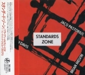 Brian Melvin֥饤󡦥Jaco Pastorius/ɡ