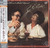 Lena Horne��ʡ��ۡ���Michel Legrand �ߥ����롦�륰���/������֡���α���(�楸�㥱)