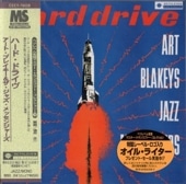 Art Blakeyȡ֥쥤/ϡɡɥ饤(楸㥱)