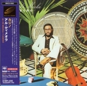 Al Dimeola롦ǥᥪ/John Mclaughlin/(楸㥱)