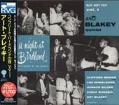 Art Blakeyȡ֥쥤/ץ꡼ȡСɥɤ Vol.1/R.V.G
