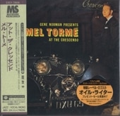 Mel Torme��롦�ȡ��� /���åȡ���������å����(�楸�㥱)