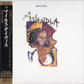 Miles Davisޥ륹ǥӥ/Amandla(楸㥱)