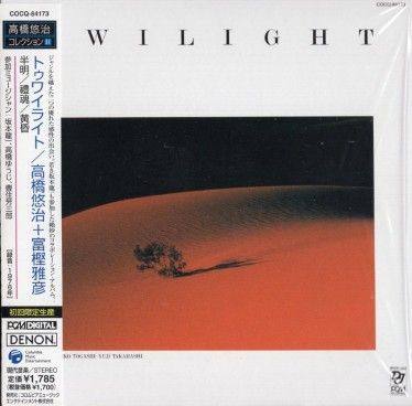 �ⶶͪ��/�ٳ߲�ɧ/�ȥ��磻�饤��(�楸�㥱)