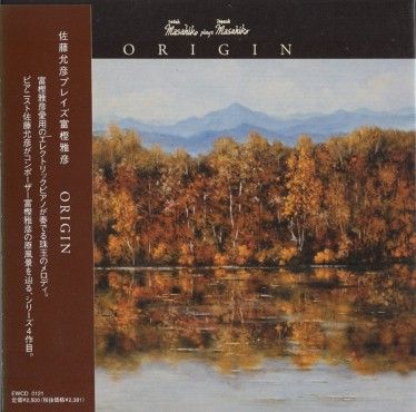 ��ƣ��ɧ/���ڹ���/ORIGIN(�楸�㥱)