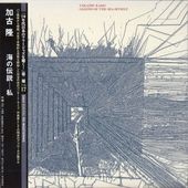 øδ/Takashi Kako TOK/ (楸㥱)
