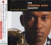 Teodross Avery �ƥ��ɥ����������֥ꥣ/���󡦥����������