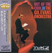 Gil Evans롦/ȡ֡(楸㥱)