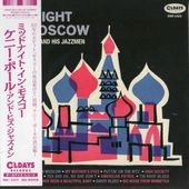 Kenny Ballˡܡ/ߥåɥʥȡ󡦥⥹(楸㥱)