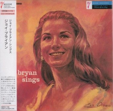 Joy Bryan���祤���֥饤���󡦥��󥰥�(�楸�㥱)