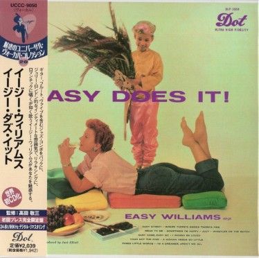 Easy Williams���������������ꥢ�ॹ/�������������������å�(�楸�㥱)