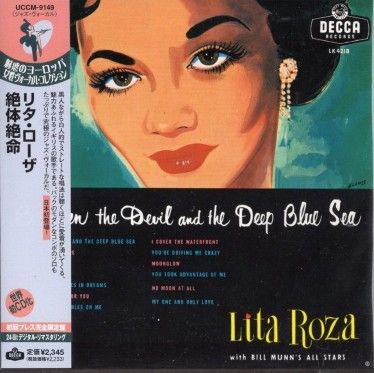 Lita Roza�꥿�������� /������̿(�楸�㥱)